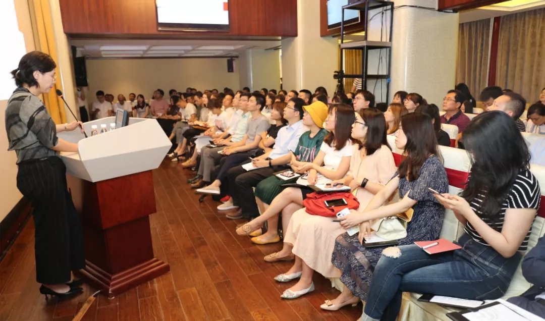 公司參加北京基金小鎮私募基金管理人合規自查工作輔導會