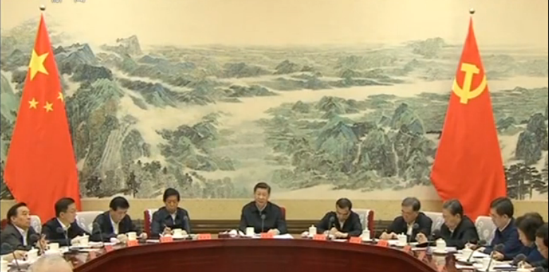 習近平：深化金融供給側結構性改革 增強金融服務實體經濟能力